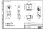 Чертеж циклона ЦН-15-700-2УП