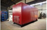 Котлы для сжигания отходов 1500 кВт
